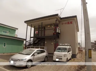 コーポ高尾の画像