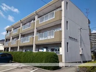 アピタシオンモアージュの画像