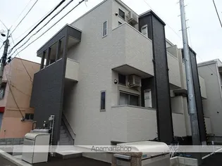 AZUL PREMIOの画像