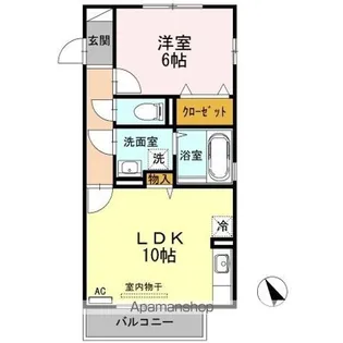 ローゼスポート港町 A棟【2階】の間取り