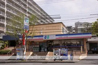 隆豊ハイツ【2階】の周辺