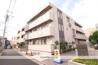 シエルメールの画像