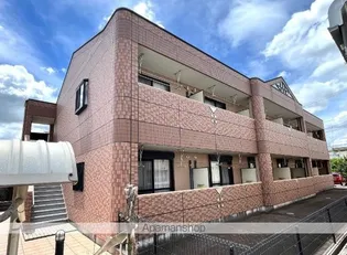 エスタシオンの画像