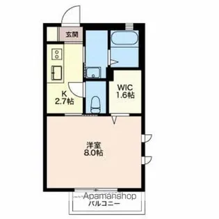 エミレーツR【206号室】の間取り