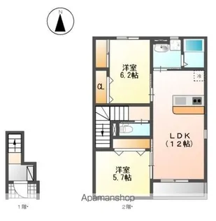 メゾン ソレイユ【205号室】の間取り