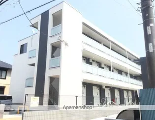 リブリ 大和 樹の画像