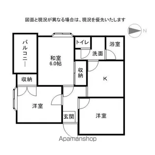 ハイツSTU B【101号室】の間取り