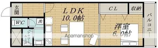 東三国センチュリーマンション【301号室】の間取り