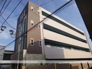 アルコバレーノマクハリの画像