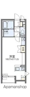 レオネクストルーチェⅡ【201号室】の間取り