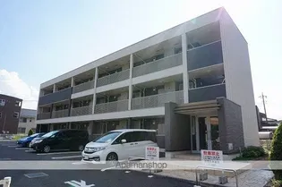 フレール与野本町六番館の画像