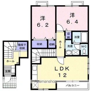 ドルセリア・A【205号室】の間取り