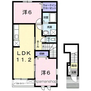 セイバリーハウス【2階】の間取り