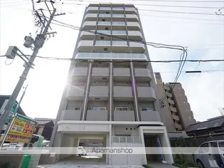 アクアエテルナ泉の画像