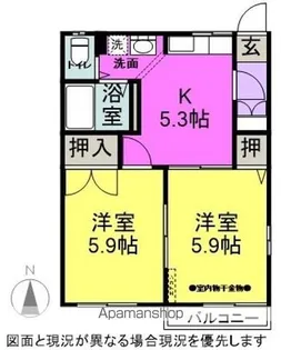 フレグランスリバティ【1階】の間取り
