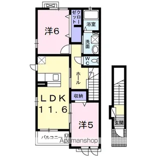 フィオーレ【2階】の間取り