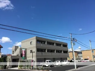 スリジェの画像