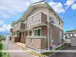 W ホープIの画像