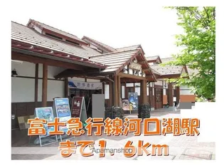 ソレイユ ルヴァン【2階】の周辺