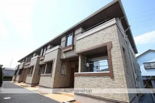 プリムラ コリーヌの画像