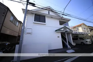 アパートメントハウスウエジマの画像