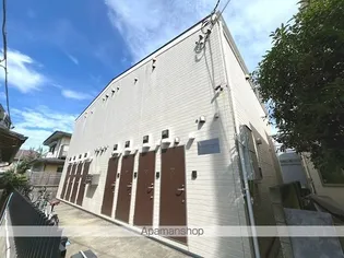 PRIMARY RESIDENCE 荻窪の画像