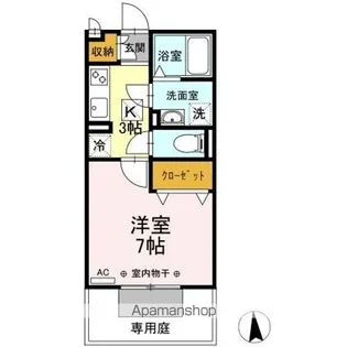 サニーハウス応時【1階】の間取り