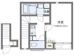 クレイノエスペランサ N【2階】の間取り