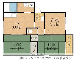 MARE岸和田 WEST【201号室】の間取り