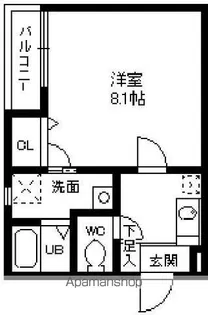 リブレア半道橋A棟【101号室】の間取り