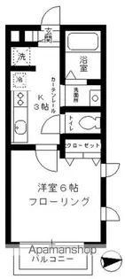 カーサ碑文谷【1階】の間取り