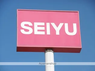 LEGARE卸町【1階】の周辺