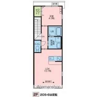 ヒルズⅡ【2階】の間取り