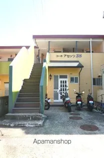 コーポ・アセッツ38【208号室】の外観