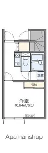 レオネクストグレイス【104号室】の間取り