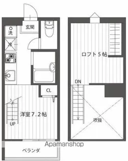 東京都練馬区春日町4丁目【アパート】の間取り