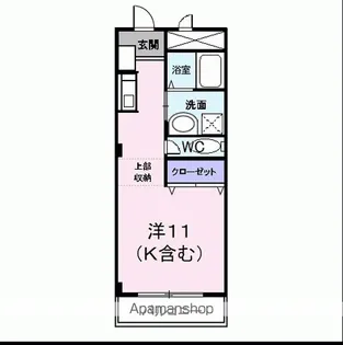 さくらびる【2階】の間取り