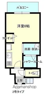MODERN PALAZZO大手門Ⅱ【6階】の間取り