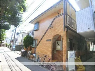 東京都目黒区駒場1丁目【アパート】の外観