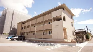 カノン上近江の画像