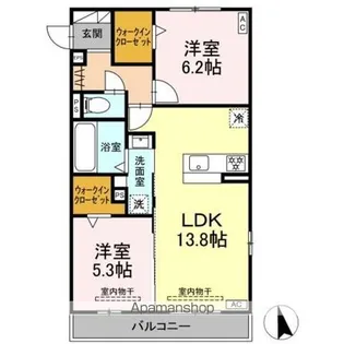 シリウス【2階】の間取り