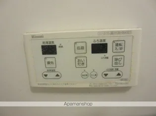 ウイリアムⅠ【4階】の内装