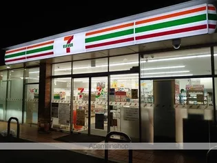 クオーレD【1階】の周辺