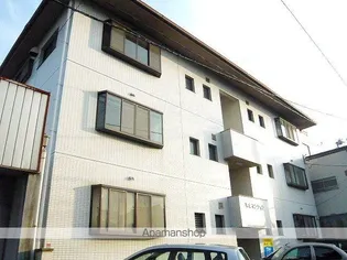 平成マンションの画像