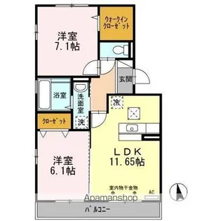 アビタシオン A【1階】の間取り