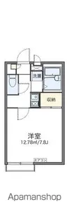 レオパレス丹後【2階】の間取り