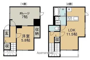 平成BASE【1階】の間取り