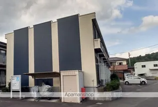 レオネクストハピネス粟野の画像