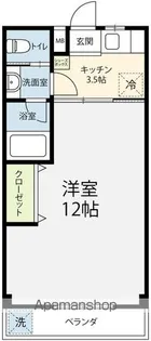セシボン堀内Ⅱ【102号室】の間取り