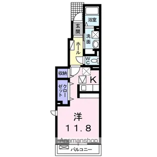 グランデージ城ノ内A【1階】の間取り